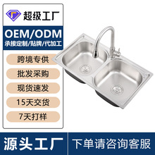 �羳�������z���P�ˮ�ۏN�������p�ۼ���ϴ����һ�w���ͼӺ�ˮ��