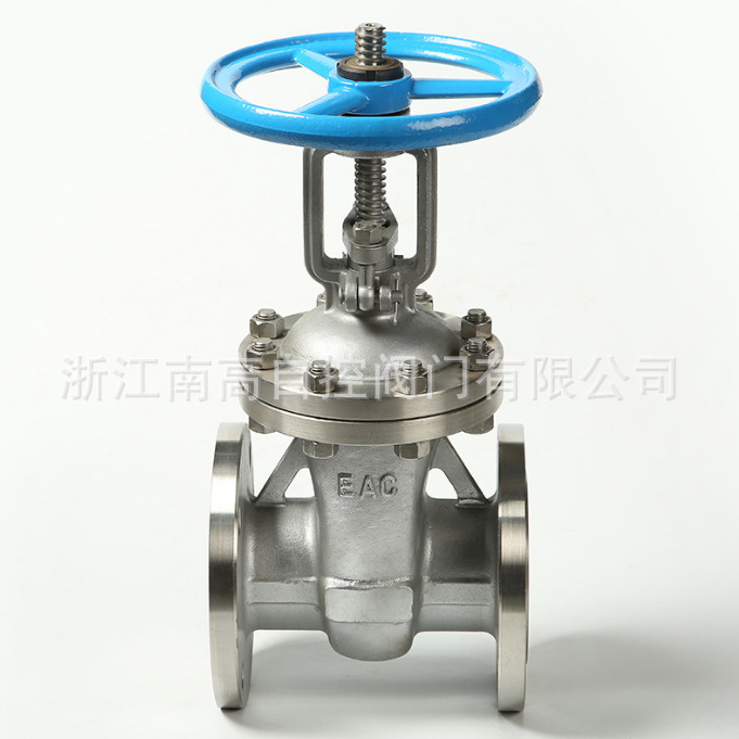 不锈钢闸阀 法兰不锈钢闸阀 Z41W-25P DN32  明杆不锈钢闸阀