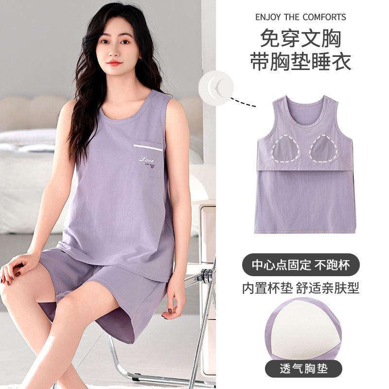 Modal Vest Shorts with Chest Pad Pajamas Women's Summer Sleeveless Nightgown Thin Outwear suit