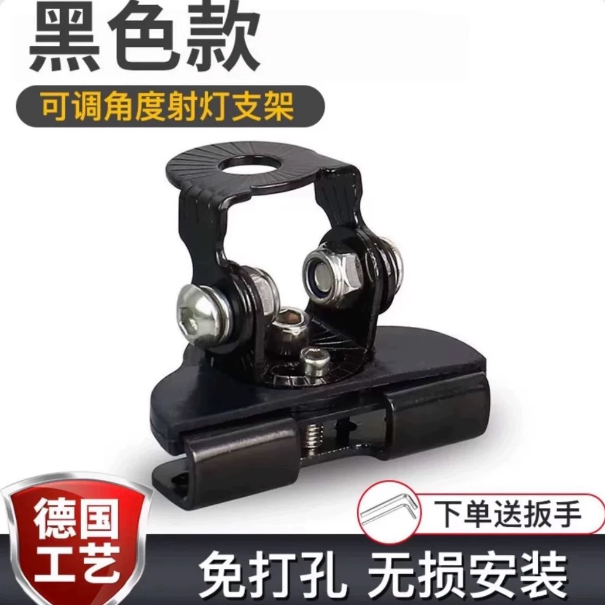 Неразрушающий кронштейн автомобильный багги капот длинная лампа крышка без пробития кронштейн светодиодный прожекатель