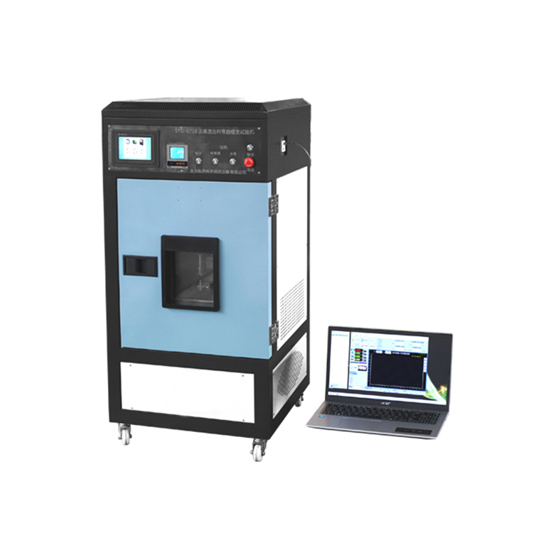 沥青混合料弯曲蠕变试验机 型号 SYD-0728库号 M217763