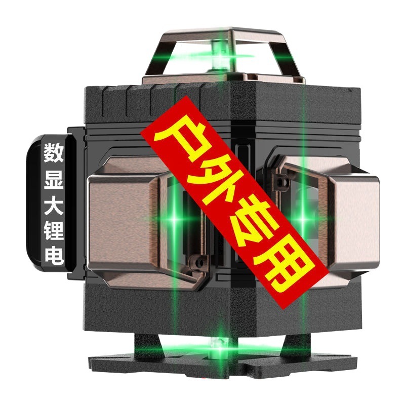 户外水平仪绿光12线强光细线16线高精度全自动红外线平水仪器|undefined