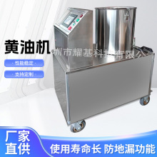 �S�͙C����PLC���Ƽ�ע�C  ��֬���͙C   ����ע֬�C  �C�նμ���