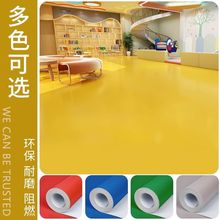 ��ɫ�׃��@���zpvc���z�ذ���ˮ�Ӻ���ĥ�؉|������ͯ�����N��