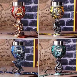 New Harry Potter four magic colleges joint name peripheral goblet 3D three-dimensional carving retro personalized wine glass