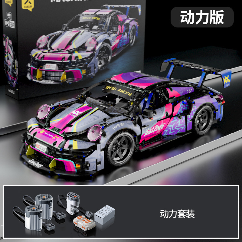 レゴリモコンおもちゃ、積み木、組み立てられたスーパーカー、子供用おもちゃ、カーレーシングモデル、小さな粒子と互換性があります。|undefined