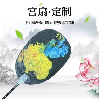 中国复古风如意扇长柄团扇拍照道具珍珠团扇夏季走秀汉服配饰扇子