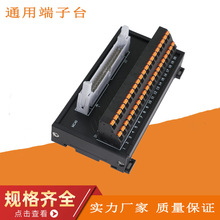 OMRON�Wķ��/����Ӿ�����KV-H40S KV-SH04 QX41/42 QD70�S��ֱ�N