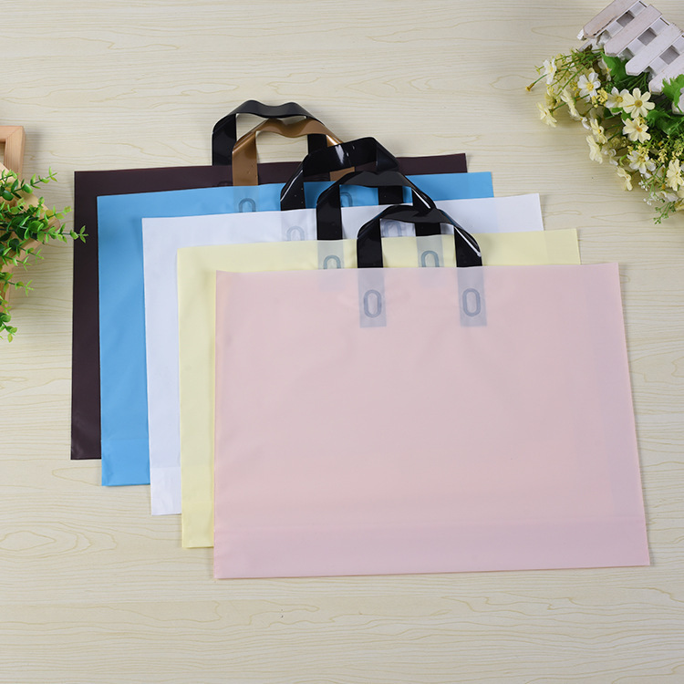 服装店袋子印刷定 做logo女装童装化妆品包装袋塑料手提袋