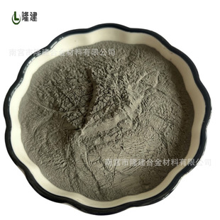 Spot Supply Nickel Chrome Alloy Powder NiCr8020 Spherical Alloy Powder Spray Laser Melting Centrifugal Watering Casting