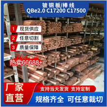 ���ڹ�����~��QBe2.0��~���Ӳ��C17200����~�����~�������l