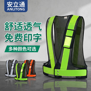 ���ⰲȫ���Ĺ��ر����R�A�����}��W��ҹ���S�ҽ�ͨ�����ƹ��b