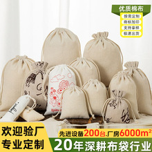 �����޲����ڴ���������S���l �ִ�������b�ռ{���޲�����y