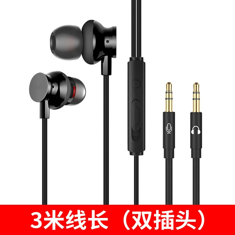 Караоке-наушники-вкладыши Yongteng Electronics J11, провод 3 м, HD-микрофон, стереозвук