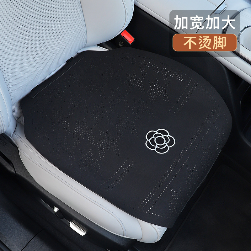 夏季汽车坐垫翻毛皮四季通用西高地薄款马鞍垫女士车内后排座椅套|undefined
