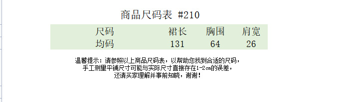 i2uUjf6mxdTrdS48SAR2xK6nh9crm0UG6wxu