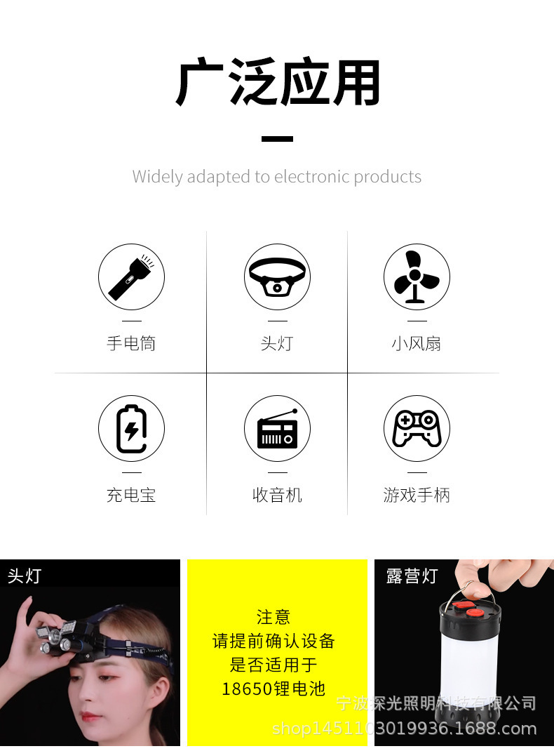 详情-13.jpg