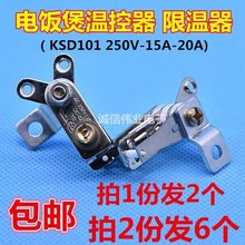 �๦����停ؿ���늳��늟�停ؿ����_�P����停ؿ���������]