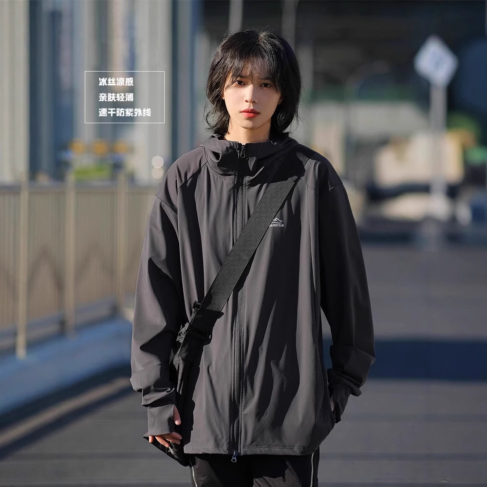 Ice Silk Sun Protection Clothing Men's Summer Thin Quick-drying Jacket Outdoor Sports Fishing Bike Riding Sun Protection Clothing for Men and Women