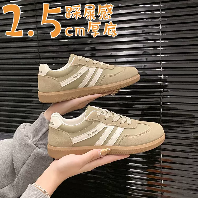 美式复古德训鞋女2025秋冬季新款拼色休闲运动阿甘鞋系带板鞋子
