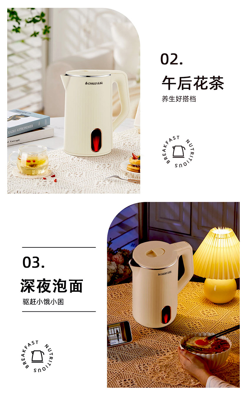 条纹壶金边详情3_11.jpg