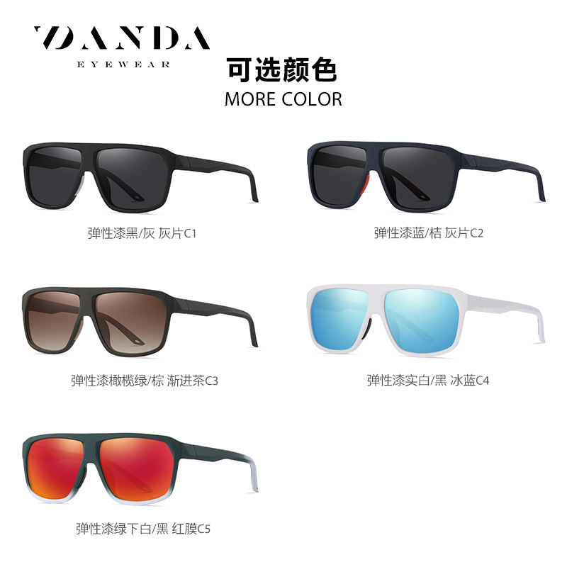 Nuevas gafas de sol polarizadas para hombre S11112 Gafas de sol polarizadas TR de moda y coloridas Gafas de sol para conducción al aire libre