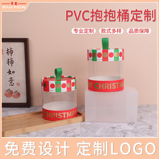 ���S���������O��Ͱ PVC����Ͱ����Ͱ���ֶY�A�ζY�ЈAͲϲ�Ǻ�