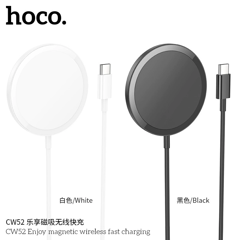 HOCO/ CW52 Lexing магнитное беспроводное быстрое зарядное для беспроводной зарядки наушников, совместимая станция зарядки