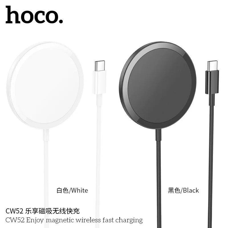 HOCO/ CW52 Lexing магнитное беспроводное быстрое зарядное для беспроводной зарядки наушников, совместимая станция зарядки