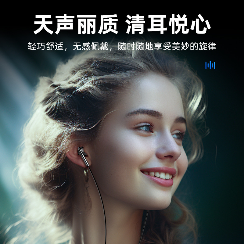 auriculares con cable typec digital para Apple Huawei vivo Xiaomi OPPO auriculares fábrica en stock