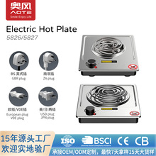�W�L 1500W늟�t���Q������ñ�yʽ����� hot plate ����늠t