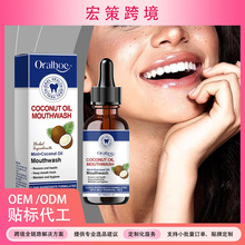 �羳ORALHOEҬ��������ˮ��ˬ����ˮ���X�o�흍�����o��ǻ����
