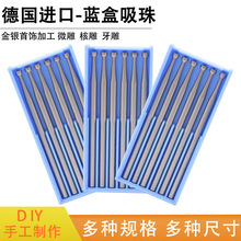 �{������]������ᘺ˵�����΢�����̵�㊵�ĥ�^�����2.35mm
