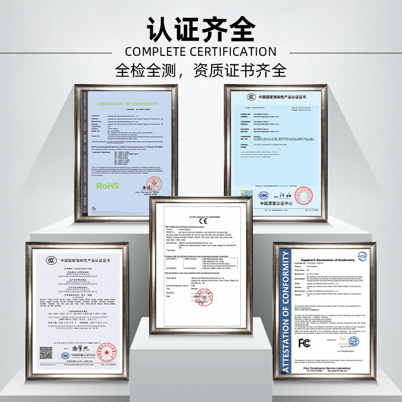 Type-cシングルヘッドデータ線6aフラッシュ充電線アンドロイド携帯電話充電線はアップル華為5a線に適用される|undefined