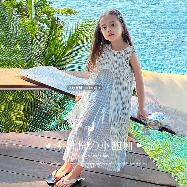 Tutu Little Elephant Girls' Outfit 2026 Children's Spring Casual Striped Knitted Tassel Lace Skirt Two-Piece Set