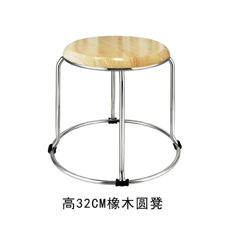 Low stool 32 height thick solid steel pure oak surface