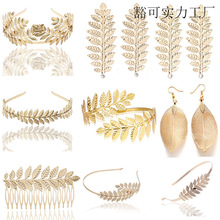 ���ͮ �W��������~�l�� �����ɫ�~���^lʹ��^���}�Q���l