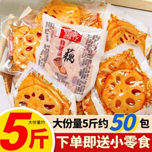 źƬؑcخaζuɏźʳС؛ɢb