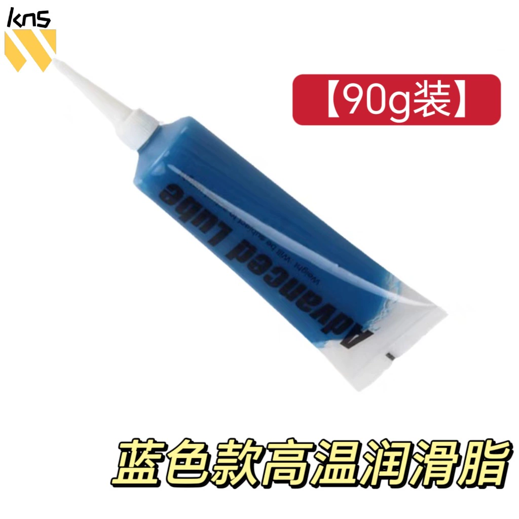 Газонокосилка рабочая головка специальная смазка смазка бензиновая зеленая забор редуктор масляное стойкое высокотемпературное косилка