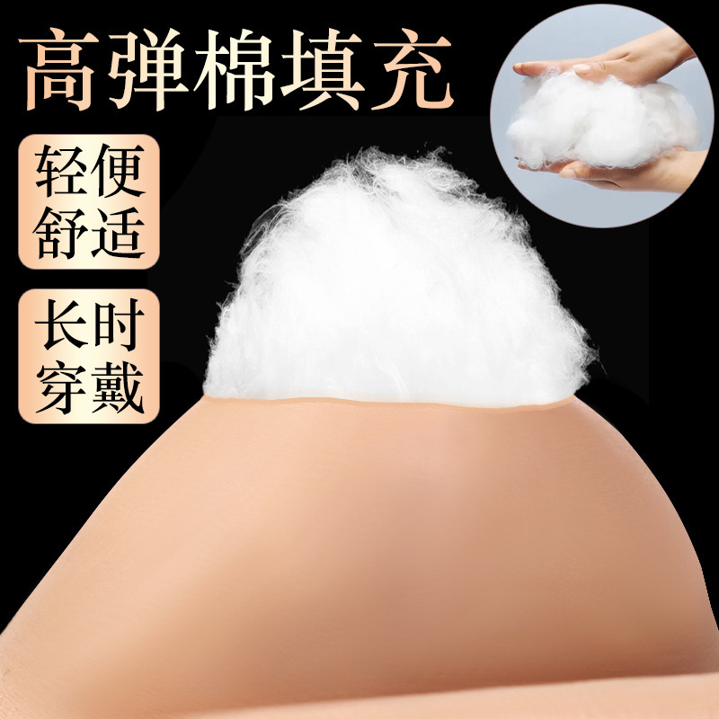 穿戴硅胶胸凹底伪娘CD变装cosplay主播乳连体乳阴部通道久爱工厂