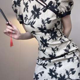 小个子新中式国风女装旗袍改良年轻款少女包臀裙紧身性感连衣裙KJ