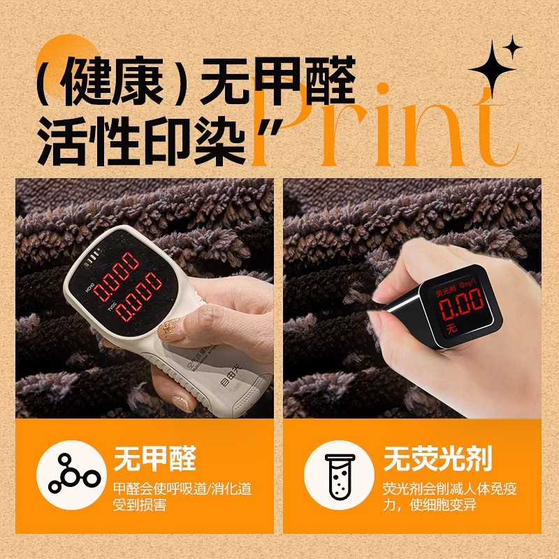 Otoño y invierno de peluche sofá cubierta 2024 nuevo estilo de sala de estar lujoso sofá cubierta de alta calidad todo incluido antideslizante