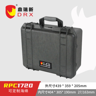 ������RPC1720 �x���x����ȫ���o�� ��ˮ������ˤ���o�� ����r��