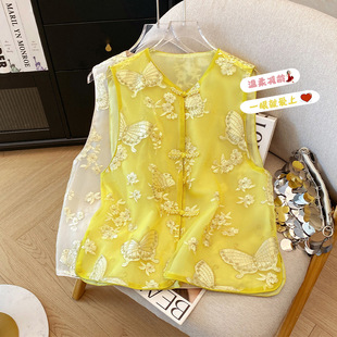 New Chinese Style National Style Buckle Embroidered Vest Women's Summer Vest with Celebrity Elegant Beautiful Niche Design Top