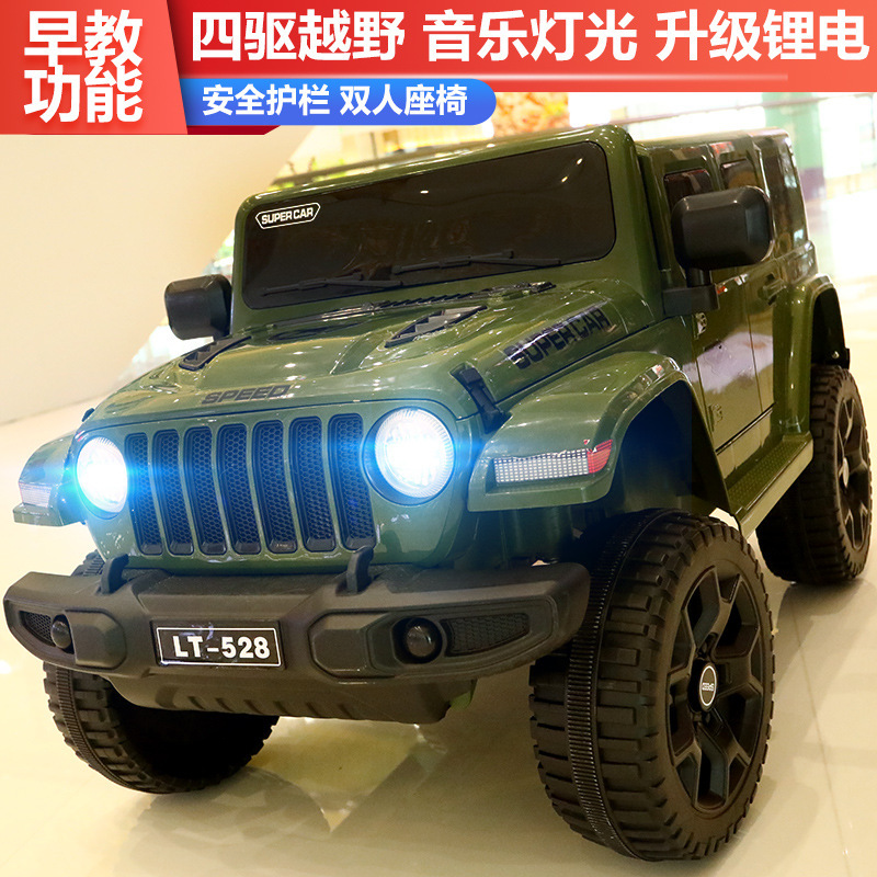 兒童電動四輪汽車可坐人四驅越野車男女寶寶遙控玩具車充電