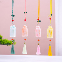 �̭t֮�Z�����ͯ�YƷ܇�d�п�̨�b�֬��ˇ���l���l�����¿�