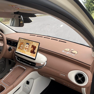 2026 Wuling Bingo Pro Günəş əleyhinə siperlik - upgraded-embroidered-logo-capi-bingo-pro-dashboard-sunshade-mat-leather-version-brown