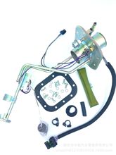 燃油泵总成支架 铁支架 AGC50-59810 FG8996CV