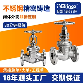 CNC加工;铸造;服务商品