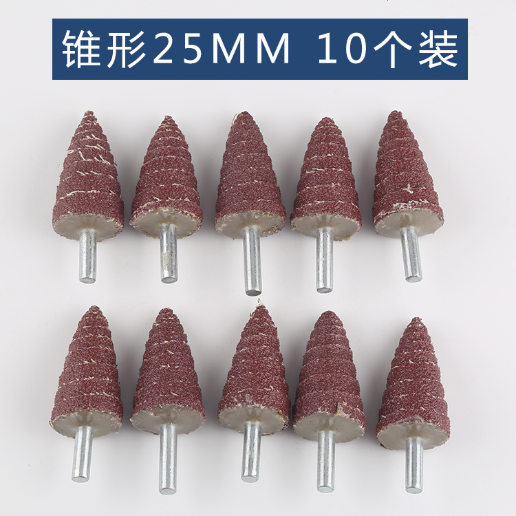 Cabezal de molienda de persiana con vástago Cabezal de molienda de molino eléctrico con vástago cónico con papel de lija con vástago